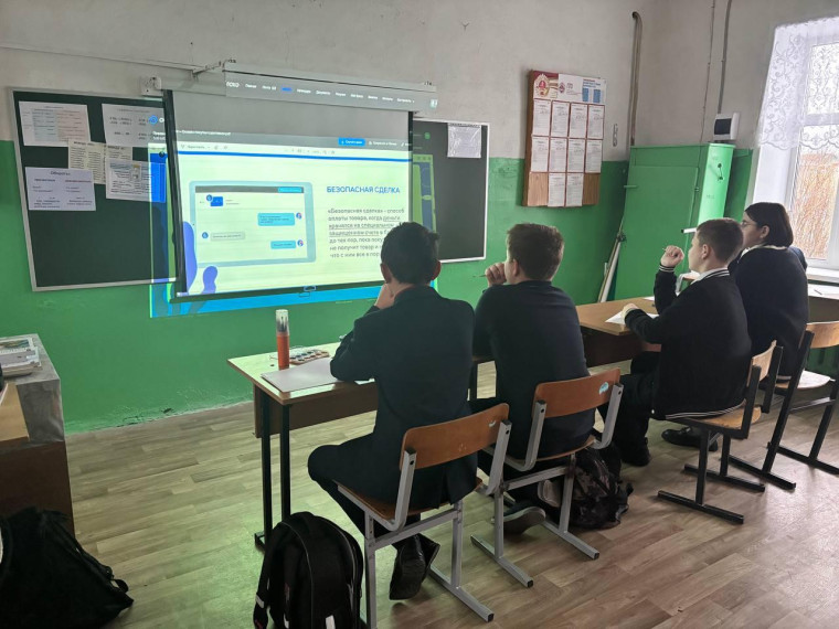 Цифровой ликбез.