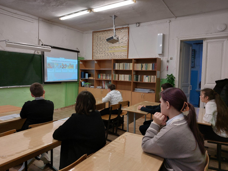 Разговоры о важном..
