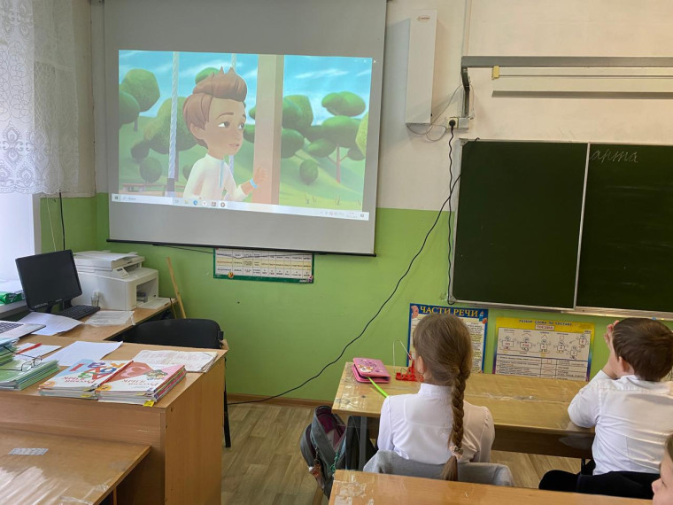 Разговоры о важном.