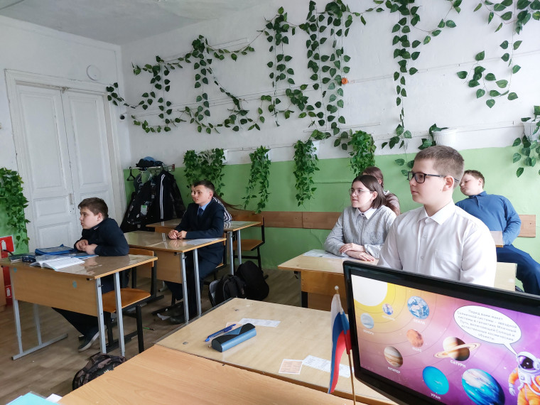 День космонавтики.